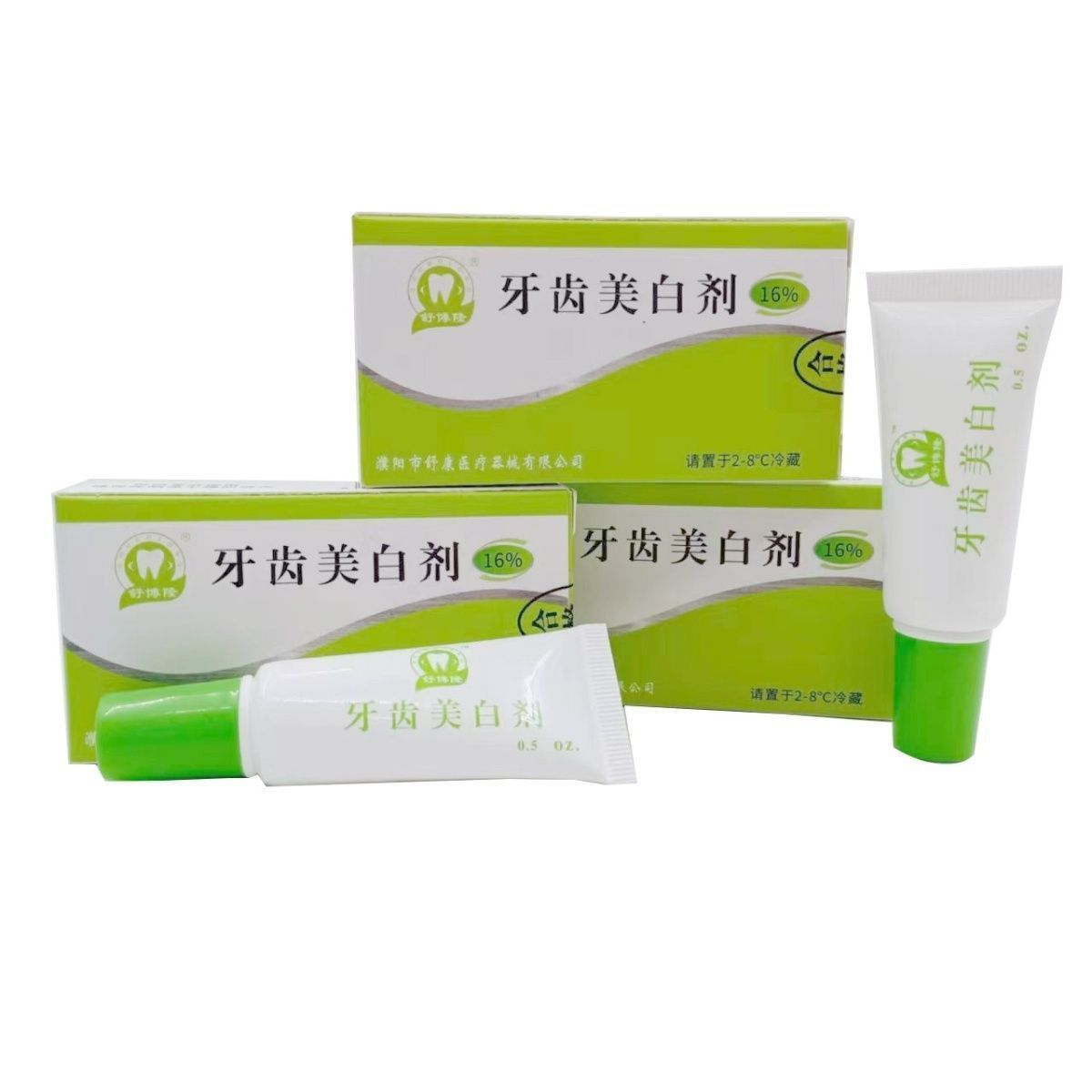 Teeth Whitening Or Tooth Whitening - Gel de blanchiment dentaire, Agent de
