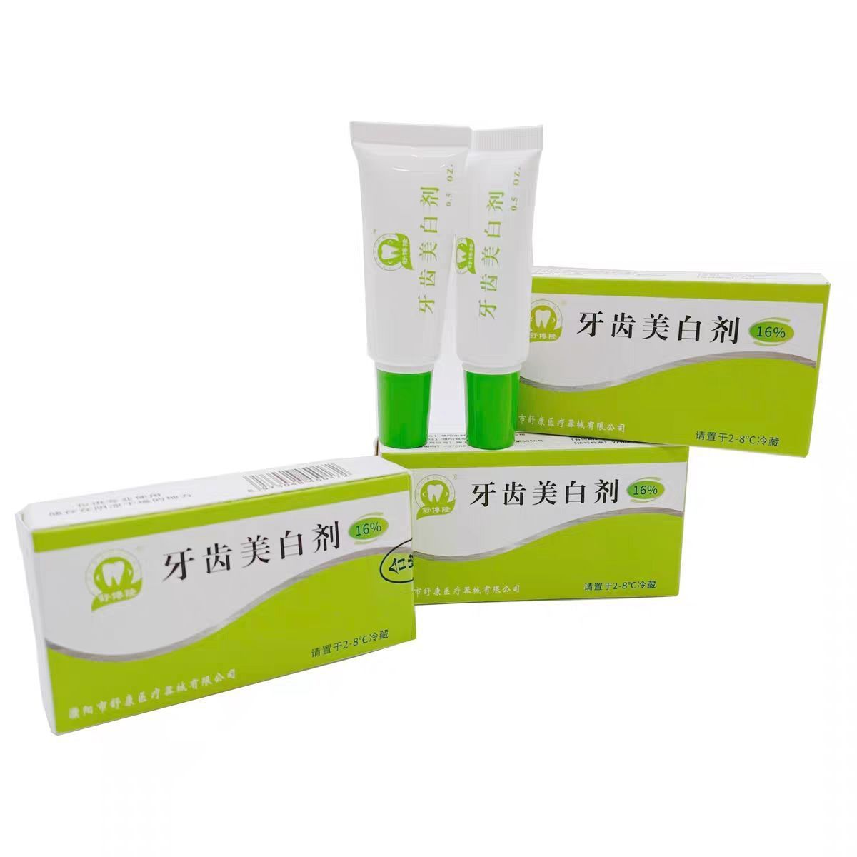 Gel de blanchiment dentaire, A - Teeth Whitening Or Tooth Whitening avis et prix